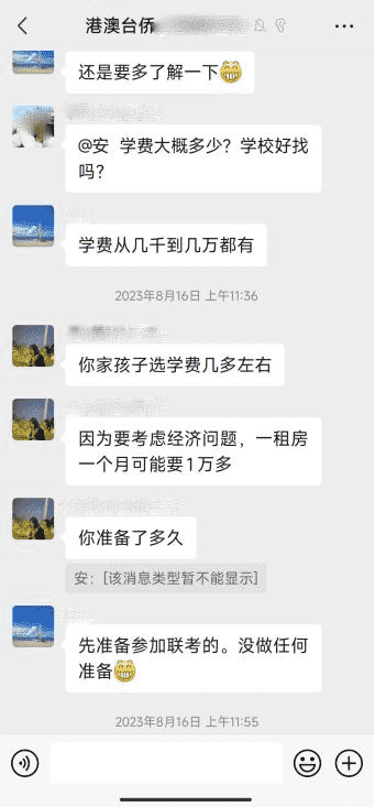 图片15_new.png