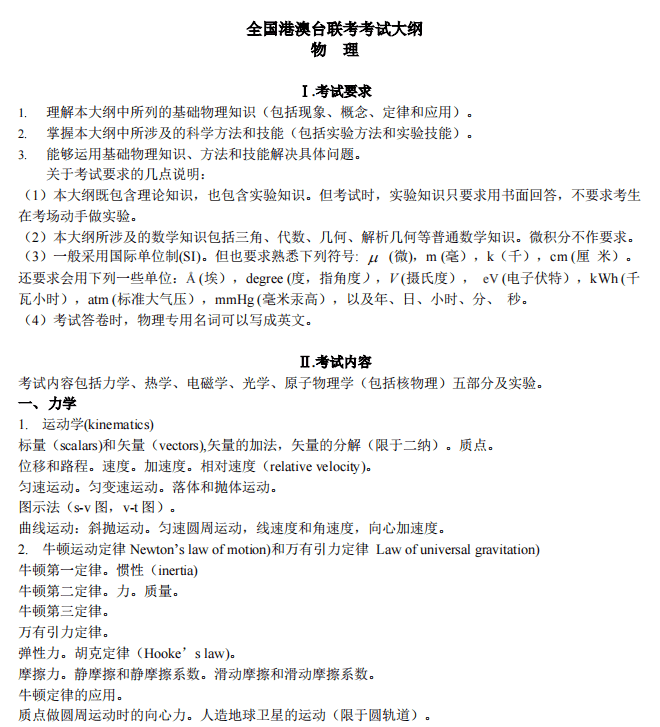 图片14_new.png