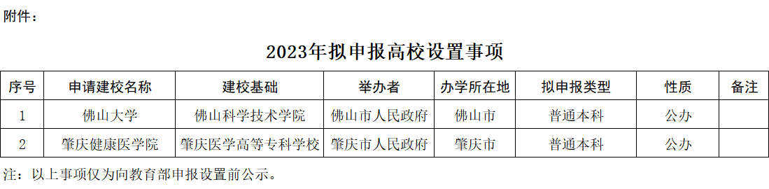 图片27.png