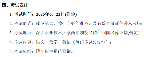 图片15.png